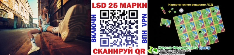наркотики  Каменка  Марки NBOMe 1500мкг 